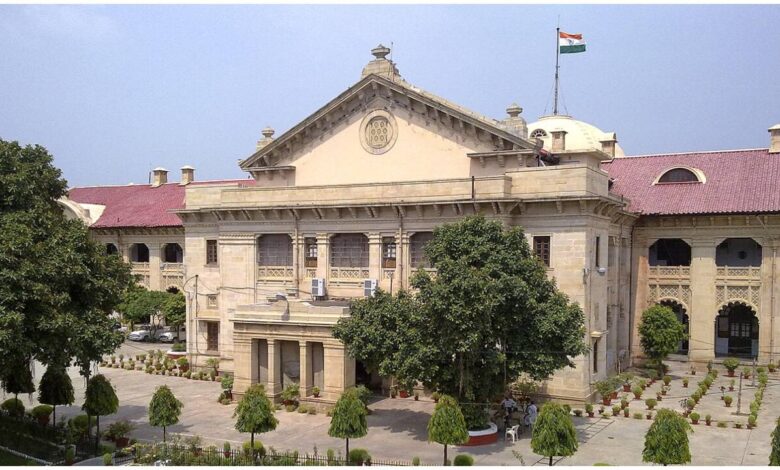 ताजमहल तेजो महालय विवाद, ताजमहल सर्वे, इलाहाबाद हाईकोर्ट, ASI, तेजो महालय, ताजमहल मंदिर विवाद, हरिशंकर जैन, ताजमहल केस