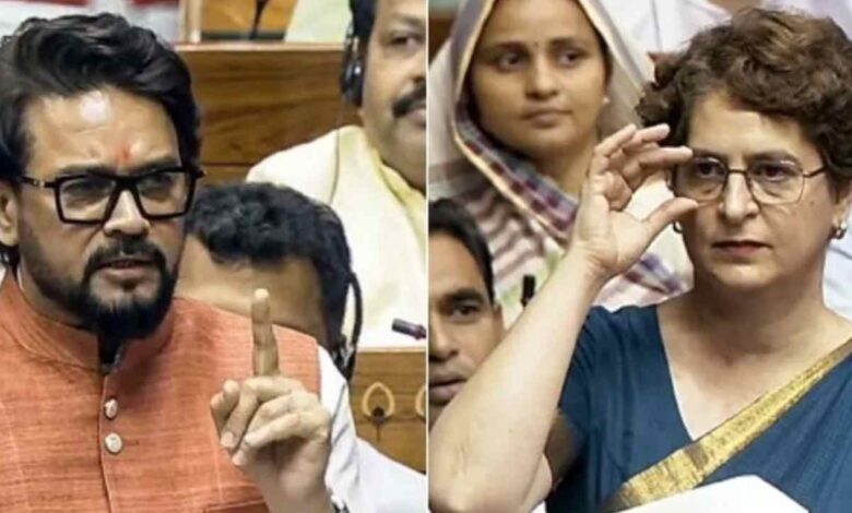 पेपर लीक बिल 2026, Public Examination Amendment Bill 2026, प्रियंका गांधी संसद भाषण , प्रह्लाद जोशी विवाद, किरेन रिजिजू प्रियंका गांधी, NEET पेपर लीक मामला, संसद मानसून सत्र 2026, राहुल गांधी पेपर लीक बयान, अखिलेश यादव संसद भाषण, परीक्षा सुधार कानून