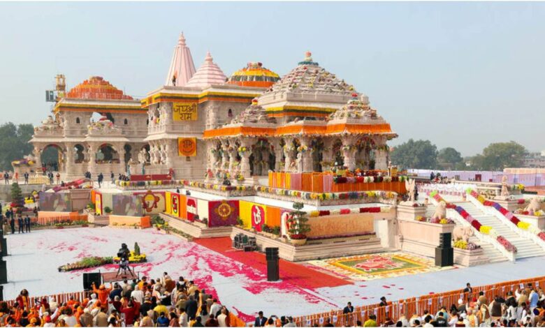 राम मंदिर चढ़ावा चोरी मामला, Ram Mandir Gold Theft, SIT Investigation, राम मंदिर सोना चोरी, Gold Biscuit Case, राम मंदिर दान विवाद, Ayodhya Ram Mandir News
