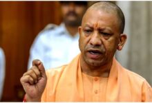 योगी आदित्यनाथ, यूपी शिक्षक कैशलेस योजना, 5 लाख कैशलेस इलाज, DBT 1320 करोड़, बेसिक शिक्षा विभाग, SBI MOU, CM Yogi Adityanath, Uttar Pradesh, Teacher Cashless Scheme, DBT, Basic Education Department, SBI, Education News, Health Scheme, Uttar Pradesh News