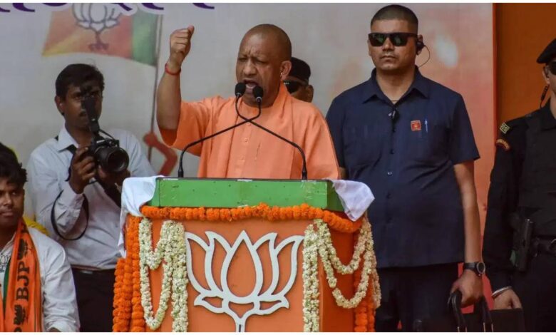 राम मंदिर चढ़ावा चोरी मामला, CM Yogi on Ram Mandir Donation Case, Ram Mandir Donation Theft, Ayodhya Ram Mandir News, CM Yogi Statement, Ram Mandir Trust