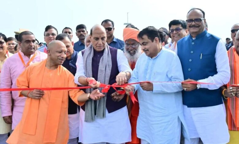 उत्तर प्रदेश सड़क परियोजनाएं, सीएम योगी आदित्यनाथ, 60 हजार करोड़ परियोजनाएं, कानपुर लखनऊ एक्सप्रेसवे, नितिन गडकरी, राजनाथ सिंह, यूपी फोरलेन सड़क, उत्तर प्रदेश बाईपास योजना, UP Road Infrastructure, National Highway Projects UP, उत्तर प्रदेश, सीएम योगी आदित्यनाथ, नितिन गडकरी, राजनाथ सिंह, कानपुर लखनऊ एक्सप्रेसवे, उत्तर प्रदेश सड़क परियोजना, राष्ट्रीय राजमार्ग, यूपी इंफ्रास्ट्रक्चर, फोरलेन सड़क, बाईपास योजना, एक्सप्रेसवे, SCR, गंगा एक्सप्रेसवे, पूर्वांचल एक्सप्रेसवे, उत्तर प्रदेश विकास