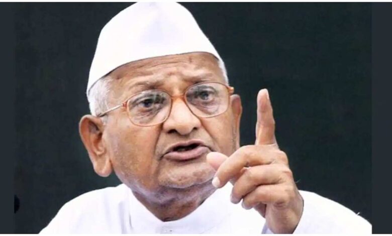 Anna Hazare Health News, Anna Hazare Hospitalised, अन्ना हजारे की तबीयत, अन्ना हजारे अस्पताल में भर्ती, Anna Hazare ICU, Bombay Hospital Mumbai, अन्ना हजारे हेल्थ अपडेट, Ralegan Siddhi News