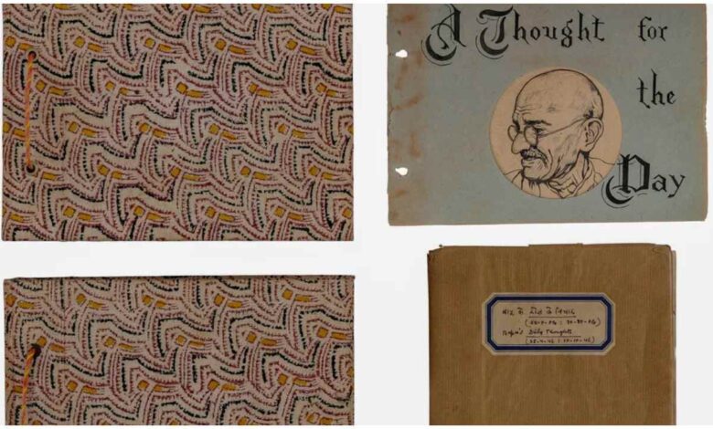 महात्मा गांधी पांडुलिपि नीलामी, Mahatma Gandhi manuscript auction, Gandhi manuscript ₹16.20 crore, गांधी की 688 टिप्पणियां, A Thought for the Day, Anand T Hingorani collection, Saffronart auction, गांधी की हस्तलिखित पांडुलिपि, Mahatma Gandhi auction, गांधी से जुड़ी ऐतिहासिक वस्तुएं