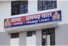 Gorakhpur News, गोरखपुर न्यूज, Gorakhpur Crime News, गोरखपुर पति पत्नी विवाद, रामगढ़ताल थाना, Gorakhpur Marriage Case, दहेज उत्पीड़न केस, 25 लाख दहेज मांग, गोरखपुर महिला केस, ससुराल के 8 लोगों पर केस, पति पर गंभीर आरोप, UP Crime News, Uttar Pradesh News