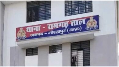 Gorakhpur News, गोरखपुर न्यूज, Gorakhpur Crime News, गोरखपुर पति पत्नी विवाद, रामगढ़ताल थाना, Gorakhpur Marriage Case, दहेज उत्पीड़न केस, 25 लाख दहेज मांग, गोरखपुर महिला केस, ससुराल के 8 लोगों पर केस, पति पर गंभीर आरोप, UP Crime News, Uttar Pradesh News
