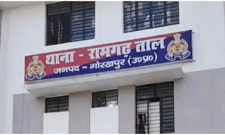 Gorakhpur News, गोरखपुर न्यूज, Gorakhpur Crime News, गोरखपुर पति पत्नी विवाद, रामगढ़ताल थाना, Gorakhpur Marriage Case, दहेज उत्पीड़न केस, 25 लाख दहेज मांग, गोरखपुर महिला केस, ससुराल के 8 लोगों पर केस, पति पर गंभीर आरोप, UP Crime News, Uttar Pradesh News