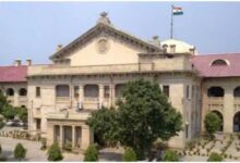 UP APO 2025, UPPSC APO 2025, APO 2025 Result, इलाहाबाद हाई कोर्ट APO, UP APO Reservation, UPPSC Reservation Controversy, APO Prelims Result, OBC Migration General Category, SC Candidates Migration, यूपी APO भर्ती, सहायक अभियोजन अधिकारी भर्ती, UPPSC News