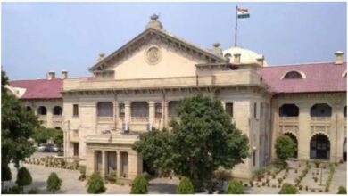 UP APO 2025, UPPSC APO 2025, APO 2025 Result, इलाहाबाद हाई कोर्ट APO, UP APO Reservation, UPPSC Reservation Controversy, APO Prelims Result, OBC Migration General Category, SC Candidates Migration, यूपी APO भर्ती, सहायक अभियोजन अधिकारी भर्ती, UPPSC News