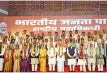 PM Modi BJP new team meeting, नरेंद्र मोदी BJP नई टीम, नितिन नबीन BJP टीम, BJP new team 2026, भाजपा नई टीम 2026, युवा संवाद BJP, Vande Mataram resolution BJP, वंदे मातरम् भाजपा प्रस्ताव, BJP headquarters Delhi, स्मृति ईरानी BJP