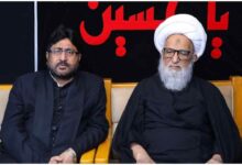 मौलाना यासूब अब्बास, आयतुल्लाह बशीर हुसैन नजफी, नजफ-ए-अशरफ, Najaf Ashraf, Yasoob Abbas, Ayatollah Bashir Hussain Najafi, अरबईन, Arbaeen, कर्बला जायरीन, इमाम हुसैन, शिया धर्मगुरु, भारतीय शिया समुदाय, शिया शिक्षा, नजफ इराक