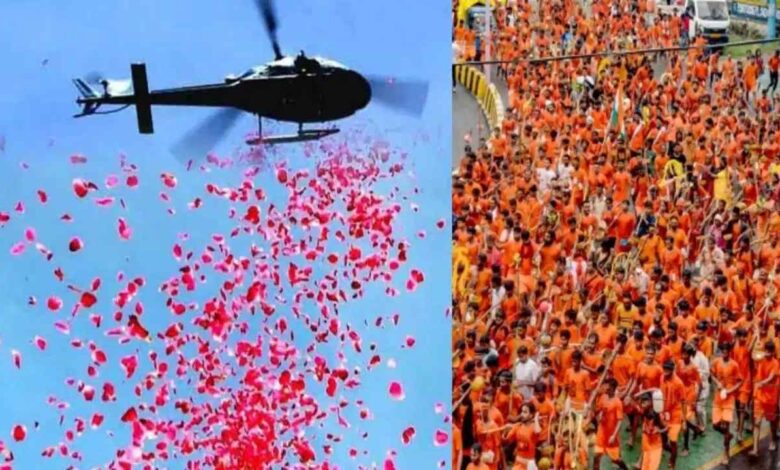 Kanwar Yatra 2026, Kanwar Yatra Flower Shower, Yogi Government, Kanwariya News, Helicopter Flower Shower, UP Kanwar Yatra, Kanwar Route, Shiv Bhakt, Uttar Pradesh News, Kanwar Yatra Schedule