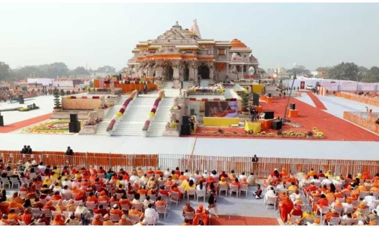 राम मंदिर CEO भर्ती, राम मंदिर CEO, Ram Mandir CEO, राम मंदिर CEO इंटरव्यू, राम मंदिर CEO भर्ती, राम मंदिर ट्रस्ट, श्रीराम जन्मभूमि तीर्थ क्षेत्र ट्रस्ट, राम मंदिर CEO पद, अयोध्या राम मंदिर, राम मंदिर CEO उम्मीदवार, राम मंदिर ट्रस्ट CEO चयन, राम मंदिर CEO इंटरव्यू सवाल, राम मंदिर ट्रस्ट भर्ती, अयोध्या राम मंदिर प्रशासन, राम मंदिर चंदा मामला, Ram Mandir Trust CEO, Ayodhya Ram Mandir CEO, राम मंदिर, Ram Mandir, अयोध्या, Ayodhya, राम मंदिर ट्रस्ट, Ram Mandir Trust, राम मंदिर CEO, Ram Mandir CEO, CEO भर्ती, राम मंदिर प्रशासन, श्रीराम जन्मभूमि तीर्थ क्षेत्र ट्रस्ट, Ayodhya News
