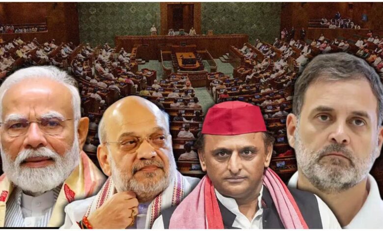 संसद मानसून सत्र 2026, Parliament Monsoon Session 2026, लोकसभा प्रोडक्टिविटी, राज्यसभा प्रोडक्टिविटी, संसद में हंगामा, लोकसभा 19 प्रतिशत प्रोडक्टिविटी, राज्यसभा 39.17 प्रतिशत, संसद के 173 घंटे बर्बाद, 175 करोड़ रुपये नुकसान, टैक्सपेयर्स का पैसा, संसद में कामकाज, मानसून सत्र खत्म, संसद के विधेयक, PRS Legislative Research