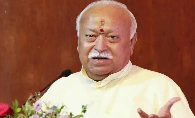 Mohan Bhagwat, RSS, Gen Z, Gen Alpha, I.I.M.U.N., Mohan Bhagwat Speech, RSS News, Mumbai Event, Youth Conference, IIMUN Championship Conference