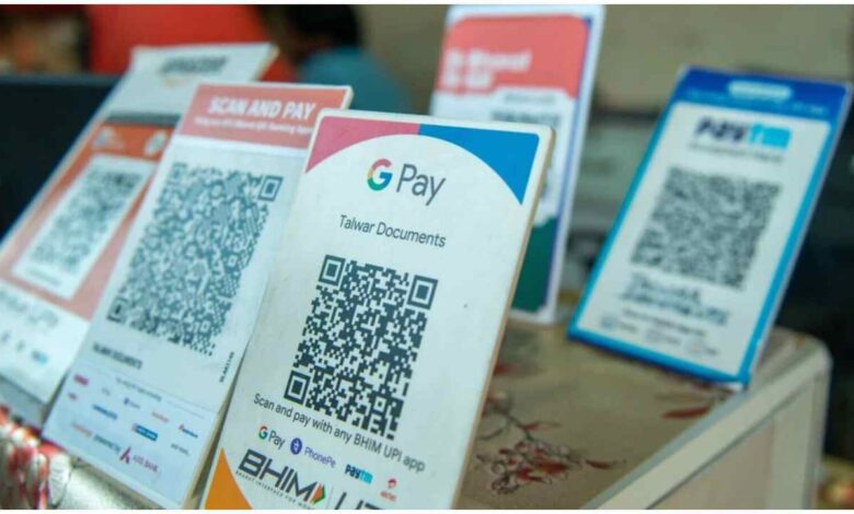 UPI charges, UPI पर चार्ज, UPI transaction charges, UPI payment news, UPI शुल्क, UPI MDR, Merchant Discount Rate, UPI free transaction, UPI latest news, UPI payment charge 2026, Payment and Settlement Systems Act 2007, Taxation and Other Laws Amendment Bill 2026, NPCI, डिजिटल पेमेंट