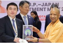 यूपी जापान इन्वेस्टमेंट मीट 2026, UP Japan Investment Meet 2026, योगी आदित्यनाथ, यूपी में जापानी निवेश, उत्तर प्रदेश निवेश, जापानी कंपनियां यूपी, YEIDA investment, यीडा निवेश, Escorts Kubota investment, Minda Corporation investment, अश्विनी वैष्णव, सुरेश खन्ना, UP investment news, Japan UP partnership, उत्तर प्रदेश में रोजगार, यूपी में निवेश के अवसर