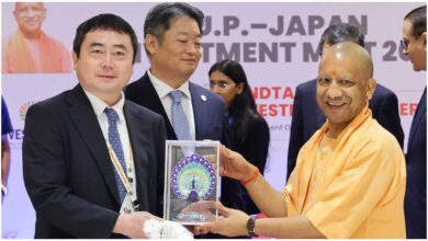 यूपी जापान इन्वेस्टमेंट मीट 2026, UP Japan Investment Meet 2026, योगी आदित्यनाथ, यूपी में जापानी निवेश, उत्तर प्रदेश निवेश, जापानी कंपनियां यूपी, YEIDA investment, यीडा निवेश, Escorts Kubota investment, Minda Corporation investment, अश्विनी वैष्णव, सुरेश खन्ना, UP investment news, Japan UP partnership, उत्तर प्रदेश में रोजगार, यूपी में निवेश के अवसर