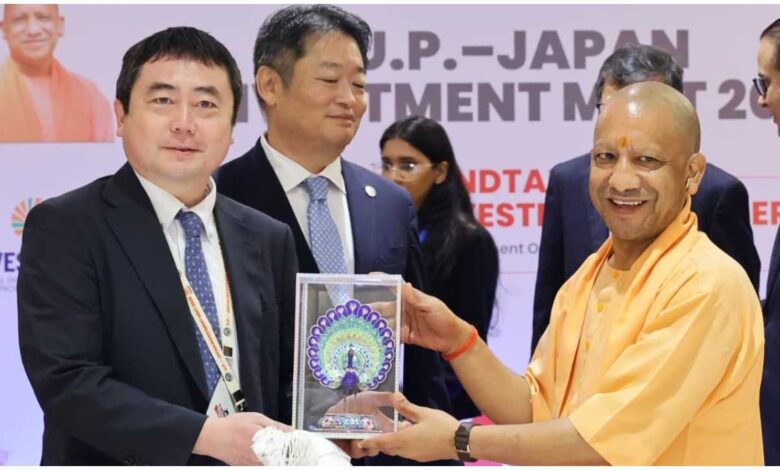 यूपी जापान इन्वेस्टमेंट मीट 2026, UP Japan Investment Meet 2026, योगी आदित्यनाथ, यूपी में जापानी निवेश, उत्तर प्रदेश निवेश, जापानी कंपनियां यूपी, YEIDA investment, यीडा निवेश, Escorts Kubota investment, Minda Corporation investment, अश्विनी वैष्णव, सुरेश खन्ना, UP investment news, Japan UP partnership, उत्तर प्रदेश में रोजगार, यूपी में निवेश के अवसर