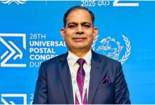डॉ. विनय प्रकाश सिंह, अयोध्या के डॉ. विनय प्रकाश सिंह, Asian Pacific Postal Union, APPU Secretary General, एशियन-पैसिफिक पोस्टल यूनियन, भारतीय डाक सेवा, अयोध्या न्यूज