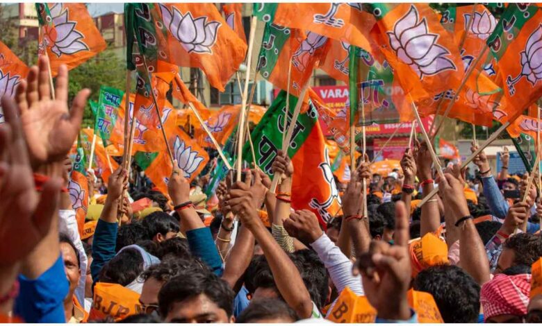 Uttar Pradesh Election 2027, UP Election 2027 BJP, BJP Election Fund, BJP Fund 7627 Crore, BSP Fund, Congress Fund, UP Assembly Election, BJP vs SP Congress, Mayawati BSP UP Election, Yogi Adityanath 2027 Election, UP Election 2027, Uttar Pradesh Election 2027, UP Assembly Election, BJP Election Fund, BJP Fund 7627 Crore, BJP News, BSP Fund, Congress Fund, Yogi Adityanath, Mayawati, SP Congress Alliance, UP Politics, Uttar Pradesh Politics`