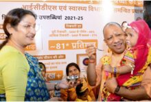 राष्ट्रीय पोषण माह 2026, सीएम योगी आदित्यनाथ, नौवां राष्ट्रीय पोषण माह, योगी आदित्यनाथ पोषण माह, आंगनवाड़ी केंद्रों का कायाकल्प, यूपी आंगनवाड़ी केंद्र, योगी सरकार की योजनाएं, महिला सुरक्षा उत्तर प्रदेश, प्रोजेक्ट गंगा, महिला रोजगार उत्तर प्रदेश