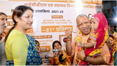 राष्ट्रीय पोषण माह 2026, सीएम योगी आदित्यनाथ, नौवां राष्ट्रीय पोषण माह, योगी आदित्यनाथ पोषण माह, आंगनवाड़ी केंद्रों का कायाकल्प, यूपी आंगनवाड़ी केंद्र, योगी सरकार की योजनाएं, महिला सुरक्षा उत्तर प्रदेश, प्रोजेक्ट गंगा, महिला रोजगार उत्तर प्रदेश