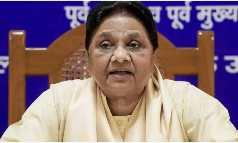 BSP Organization Reshuffle, Mayawati, BSP, Bahujan Samaj Party, UP Election 2027, Uttarakhand, Ramji Gautam