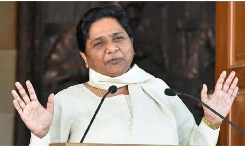 मायावती का बड़ा फैसला, आकाश आनंद BSP, ईशान आनंद राजनीतिक पद, मायावती परिवारवाद, BSP 2027 विधानसभा चुनाव, आनंद कुमार बेटी दीपिका आनंद, बहुजन समाज पार्टी में बदलाव, मायावती, आकाश आनंद, ईशान आनंद, BSP, बहुजन समाज पार्टी, उत्तर प्रदेश राजनीति, 2027 चुनाव, आनंद कुमार