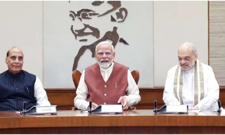 Modi Cabinet Reshuffle 2026, मोदी कैबिनेट में फेरबदल, मोदी कैबिनेट reshuffle, मोदी कैबिनेट में बदलाव, मोदी मंत्रिमंडल फेरबदल, मोदी कैबिनेट में कौन आएगा, मोदी कैबिनेट से कौन जाएगा, मोदी सरकार कैबिनेट विस्तार, केंद्रीय मंत्रिमंडल फेरबदल, Modi Cabinet News, PM Modi Cabinet Reshuffle, मोदी कैबिनेट युवा चेहरे, 2027 विधानसभा चुनाव, बीजेपी कैबिनेट फेरबदल, Modi Cabinet, Modi Cabinet Reshuffle, PM Modi, Cabinet Reshuffle 2026, BJP, Narendra Modi, Central Cabinet, Cabinet Expansion, UP Politics, 2027 Assembly Election