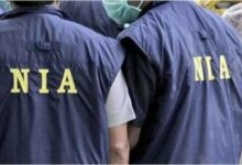 NIA ISIS चार्जशीट, NIA, ISIS, ऑनलाइन रेडिकलाइजेशन, ISIS से जुड़े 9 आरोपी, विजयवाड़ा NIA कोर्ट, NIA चार्जशीट, ऑनलाइन कट्टरपंथी नेटवर्क, NIA action against ISIS, ISIS radicalization case, Vijayawada NIA case, UAPA case, social media radicalization, Instagram radicalization, Andhra Pradesh NIA