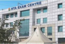 NTA Office Security, NTA, CISF, NEET UG Paper Leak, NTA New Office, Minto Road, Exam Security