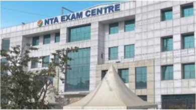 NTA Office Security, NTA, CISF, NEET UG Paper Leak, NTA New Office, Minto Road, Exam Security
