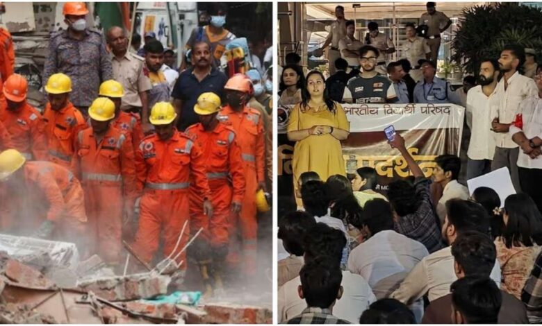 सत्य निकेतन बिल्डिंग हादसा, सत्य निकेतन बिल्डिंग गिरने की घटना, दिल्ली सत्य निकेतन हादसा, सत्य निकेतन हादसे में 3 मौत, दिल्ली बिल्डिंग हादसा, NDRF Rescue Operation, ABVP प्रदर्शन, सत्य निकेतन PG हादसा