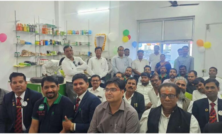 प्रयागराज में आयुर्वेदिक केंद्र, IMC आयुर्वेदिक केंद्र, सिविल लाइंस आयुर्वेदिक केंद्र, प्रयागराज आयुर्वेदिक उत्पाद, प्राकृतिक स्वास्थ्य उत्पाद, आयुर्वेदिक स्वास्थ्य सेवा प्रयागराज, IMC मेरा आयुर्वेदिक केंद्र शुभारंभ, डॉ. अजय शर्मा प्रयागराज, आयुर्वेदिक उत्पाद प्रयागराज, प्रयागराज, IMC मेरा आयुर्वेदिक केंद्र, आयुर्वेद, आयुर्वेदिक उत्पाद, प्राकृतिक स्वास्थ्य, सिविल लाइंस, डॉ. अजय शर्मा, Prayagraj News, Ayurvedic Centre