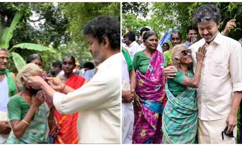CM Vijay, Tamil Nadu CM Vijay, Vijay Dior sunglasses, Vijay viral video, Vijay latest news, तमिलनाडु CM विजय, विजय का वायरल वीडियो, विजय बुजुर्ग महिला, Vijay Salem visit, CM Vijay, Tamil Nadu CM Vijay, Vijay News, Vijay Viral Video, Dior Sunglasses, Vijay Salem Visit, Tamil Nadu News, Vijay Latest News, Celebrity News, Political News