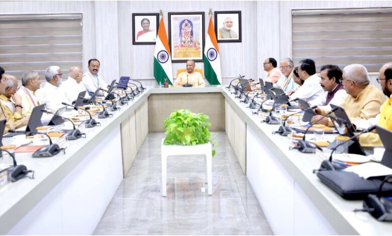 योगी कैबिनेट के फैसले, Yogi Cabinet Decisions 2026, योगी कैबिनेट बैठक, योगी कैबिनेट के 23 फैसले, यूपी कैबिनेट के फैसले, चित्रकूट लिंक एक्सप्रेसवे, पूर्व अग्निवीर आरक्षण यूपी, किसानों को 6 लाख का ऋण, स्मार्ट स्कूल यूपी, PRD जवान कैशलेस इलाज, यूपी खिलौना विनिर्माण नीति, लखनऊ नया शहर योजना, Yogi Cabinet, योगी आदित्यनाथ, UP Cabinet Decisions, यूपी कैबिनेट, चित्रकूट एक्सप्रेसवे, पूर्व अग्निवीर, किसान लोन, स्मार्ट स्कूल, PRD, यूपी न्यूज, लखनऊ न्यूज