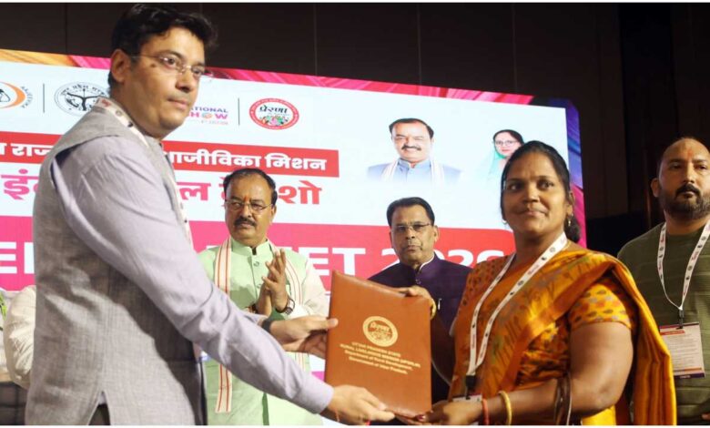 Keshav Prasad Maurya, UPITS 2026, Food Processing, UP Food Processing Policy, Uttar Pradesh News, Farmers Income, Agriculture, Food Processing Policy 2023