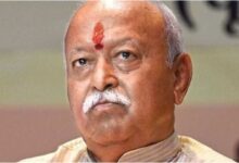 मोहन भागवत UGC नियम, मोहन भागवत का UGC पर बयान, UGC के प्रस्तावित नियम, UGC Proposed Rules 2026, UGC नियमों पर मोहन भागवत, RSS प्रमुख मोहन भागवत, मोहन भागवत आचार्य पुलकसागर मुलाकात, UGC Draft Rules, विश्वविद्यालय अनुदान आयोग के नए नियम, UGC नियम सुप्रीम कोर्ट, UGC नियमों पर विवाद, मोहन भागवत, RSS, UGC, UGC Proposed Rules, UGC Rules 2026, आचार्य पुलकसागर, सुप्रीम कोर्ट, उच्च शिक्षा, सामाजिक समरसता, जातिगत भेदभाव