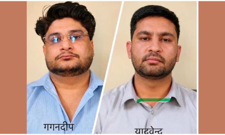 SSC परीक्षा में धांधली, UP STF SSC Exam Scam, SSC GD Exam 2026, SSC परीक्षा धांधली, UP STF Action on SSC Exam, Acess Infra Private Limited, SSC Exam Scam 2026, SSC परीक्षा सेंटर, प्रॉक्सी सर्वर से नकल, SSC GD परीक्षा, गगनदीप शर्मा यादवेंद्र सिंह गिरफ्तारी, SSC Exam Scam, SSC GD Exam 2026, UP STF, SSC News, Exam Fraud, Acess Infra, Eduquity, Noida News, Greater Noida News, Uttar Pradesh News