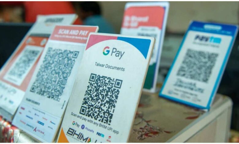 UPI चार्ज 2026, UPI MDR चार्ज, 2000 रुपये से ज्यादा UPI पेमेंट, NPCI UPI नई गाइडलाइन, UPI ट्रांजैक्शन शुल्क, P2M UPI चार्ज, P2P UPI फ्री, UPI News, UPI MDR, NPCI, Digital Payment, UPI Charge, Banking News, India News, Digital India