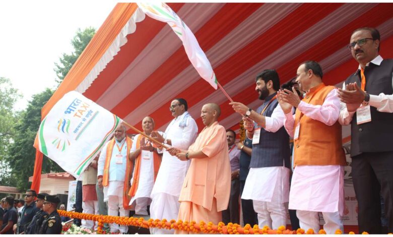 Bharat Taxi, Bharat Taxi UP, Yogi Adityanath, Zero Commission Taxi, मुख्यमंत्री कृषक समृद्धि योजना, किसान लोन 6 प्रतिशत, LDB Loan, Uttar Pradesh News, Bharat Taxi, Bharat Taxi UP, Yogi Adityanath, Uttar Pradesh News, Zero Commission Taxi, Farmer Loan, Kisan Yojana, Mukhyamantri Krishak Samriddhi Yojana, LDB Loan, UP Government