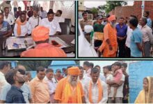 बरखेड़ा SIR अभियान, स्वामी प्रवक्तानंद महाराज, बरखेड़ा मतदाता सूची सुधार, पीलीभीत SIR अभियान, फॉर्म-6 फॉर्म-7 फॉर्म-8, बरखेड़ा विधानसभा 128, मतदाता सूची में नाम जुड़वाएं, BLO मतदाता सूची संशोधन, पीलीभीत स्थानीय समाचार, पीलीभीत न्यूज, बरखेड़ा न्यूज, स्वामी प्रवक्तानंद महाराज, SIR, मतदाता सूची, वोटर लिस्ट सुधार, उत्तर प्रदेश समाचार