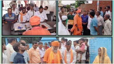 बरखेड़ा SIR अभियान, स्वामी प्रवक्तानंद महाराज, बरखेड़ा मतदाता सूची सुधार, पीलीभीत SIR अभियान, फॉर्म-6 फॉर्म-7 फॉर्म-8, बरखेड़ा विधानसभा 128, मतदाता सूची में नाम जुड़वाएं, BLO मतदाता सूची संशोधन, पीलीभीत स्थानीय समाचार, पीलीभीत न्यूज, बरखेड़ा न्यूज, स्वामी प्रवक्तानंद महाराज, SIR, मतदाता सूची, वोटर लिस्ट सुधार, उत्तर प्रदेश समाचार