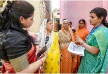 जनगणना 2027, जनगणना 2027 की तारीख, भारत की जनगणना, Census 2027 Date, 25 जनवरी से जनगणना, जनगणना 2027 शेड्यूल, ऑनलाइन जनगणना 2027, भारत की आबादी की गिनती, 2011 के बाद जनगणना, जनगणना 2027, Census 2027, भारत की जनगणना, जनसंख्या गणना, केंद्र सरकार, राष्ट्रीय समाचार