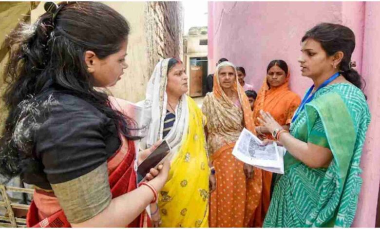 जनगणना 2027, जनगणना 2027 की तारीख, भारत की जनगणना, Census 2027 Date, 25 जनवरी से जनगणना, जनगणना 2027 शेड्यूल, ऑनलाइन जनगणना 2027, भारत की आबादी की गिनती, 2011 के बाद जनगणना, जनगणना 2027, Census 2027, भारत की जनगणना, जनसंख्या गणना, केंद्र सरकार, राष्ट्रीय समाचार