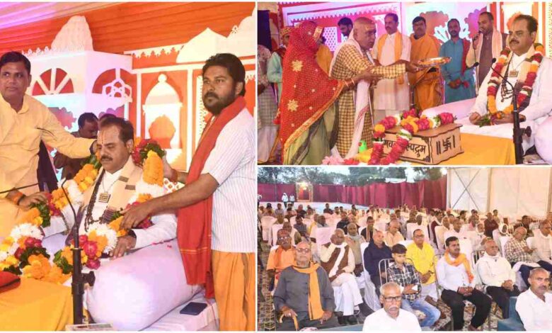 प्रयागराज श्रीमद्भागवत कथा, दहियावां होलागढ़ भागवत कथा, डॉ. श्यामसुंदर पाराशर, प्रयागराज धार्मिक आयोजन, श्रीमद्भागवत कथा शुभारंभ, गोकर्ण कथा