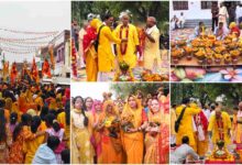 प्रयागराज समाचार, होलागढ़ समाचार, दहियावां कलश यात्रा, श्रीमद्भागवत कथा 2026, डॉ. श्याम सुंदर पराशर कथा, श्रृंगवेरपुर धाम गंगा पूजन, प्रयागराज धार्मिक समाचार, Prayagraj News