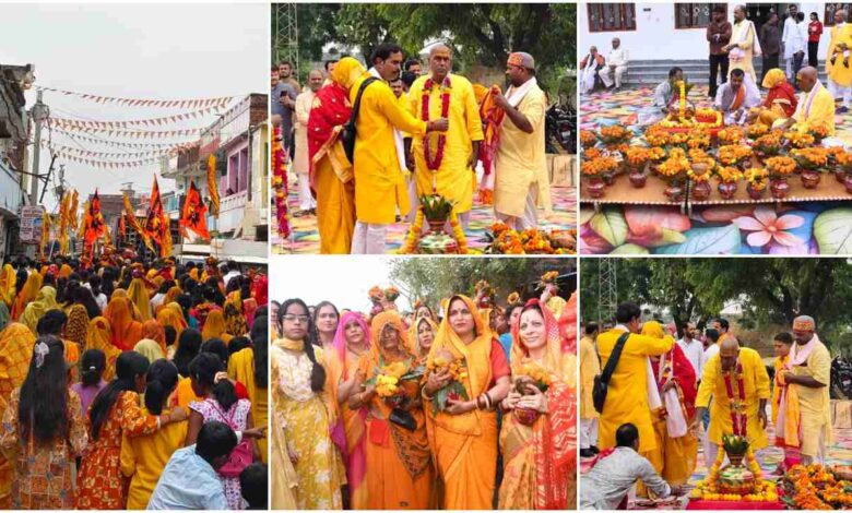 प्रयागराज समाचार, होलागढ़ समाचार, दहियावां कलश यात्रा, श्रीमद्भागवत कथा 2026, डॉ. श्याम सुंदर पराशर कथा, श्रृंगवेरपुर धाम गंगा पूजन, प्रयागराज धार्मिक समाचार, Prayagraj News
