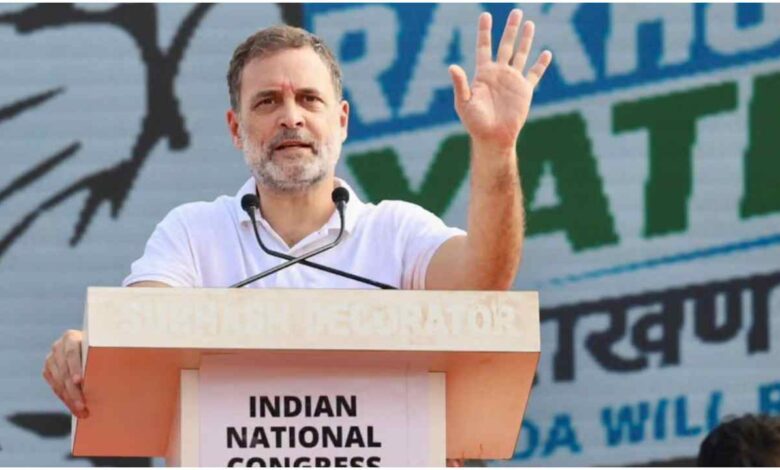 राहुल गांधी गोवा दौरा, वोट चोरी विवाद, ज्ञानेश कुमार पर राहुल गांधी का बयान, गोवा विधानसभा चुनाव 2027, गोय राखण यात्रा, गोवा कांग्रेस, गोवा बचाओ अभियान, राहुल गांधी बीजेपी पर हमला, Rahul Gandhi, Gyanesh Kumar, Vote Chori, Goa Congress, Goa Assembly Election 2027, Goy Rakhan Yatra